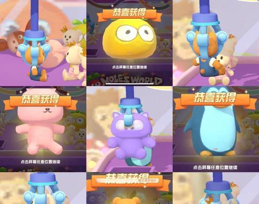 摩尔庄园私人订制派对的玩法指南是什么？