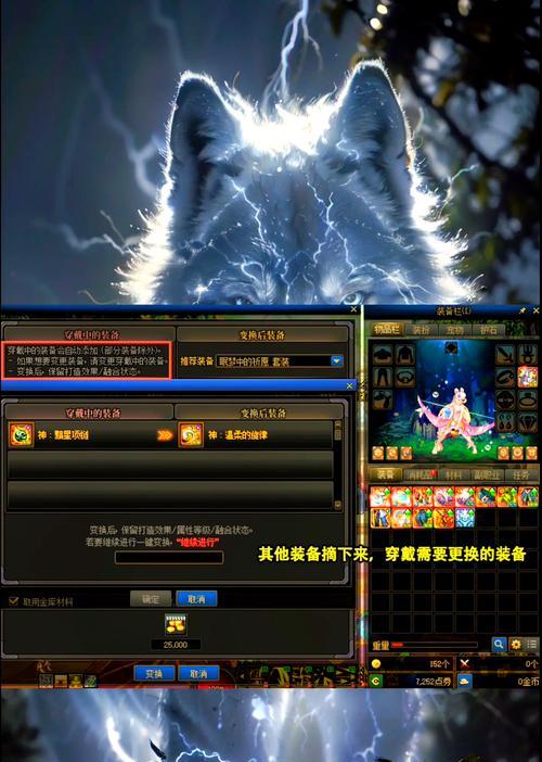 DNF盾牌格挡技巧是什么？