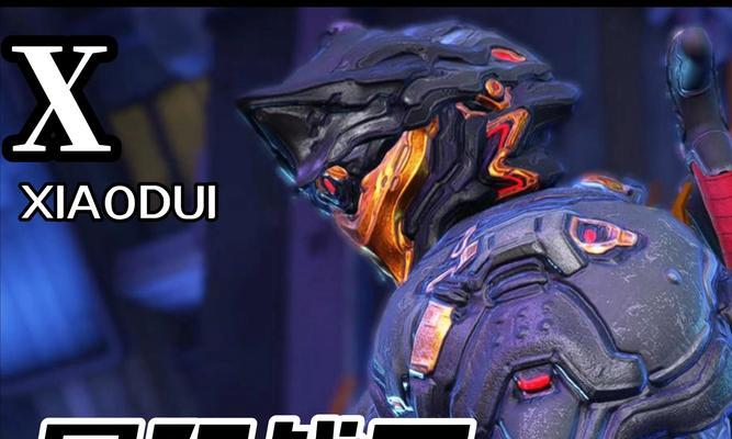 星际战甲颜色更改方法是什么？如何调整星际战甲的阶段颜色？
