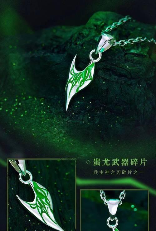 地下城玉容石碎片倒卖方法是什么？如何获取更多玉容石？
