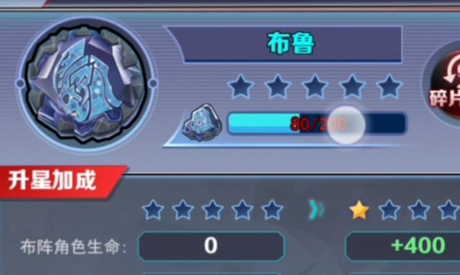 地下城玉容石碎片倒卖方法是什么？如何获取更多玉容石？