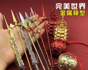 完美世界中摆件灯光如何开启？操作步骤是什么？