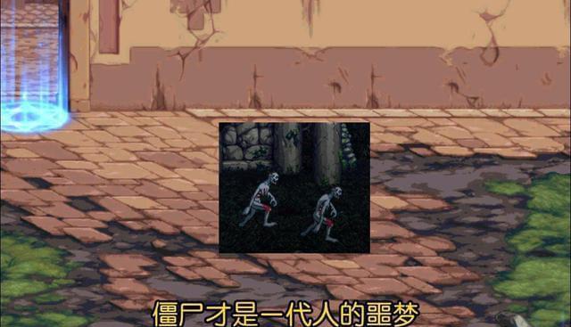 DNF中怪物死亡后消失机制是怎样的？有哪些影响因素？