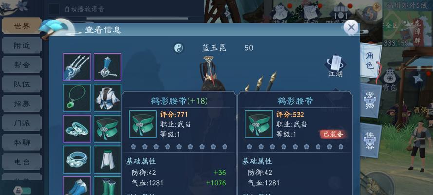 完美世界大力神的获取方法是什么？如何获得？
