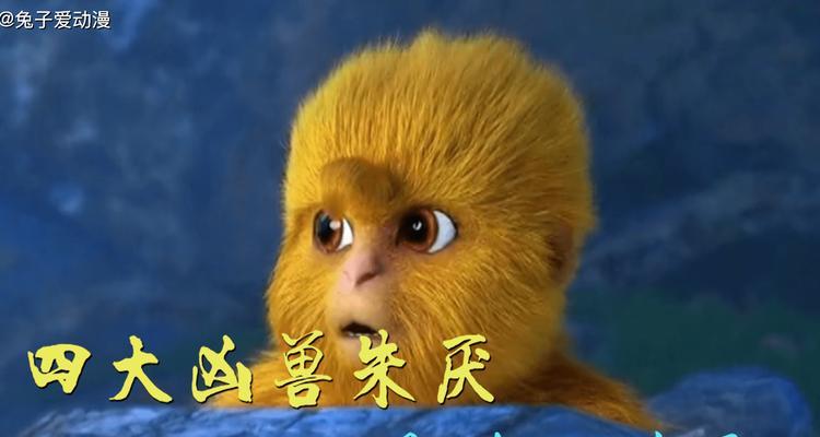完美世界因果关系是什么？