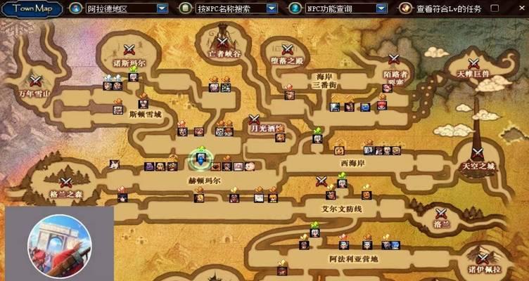 地下城与勇士副本进入方法盘点？