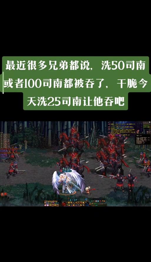 dnf司南洗练技巧有哪些？