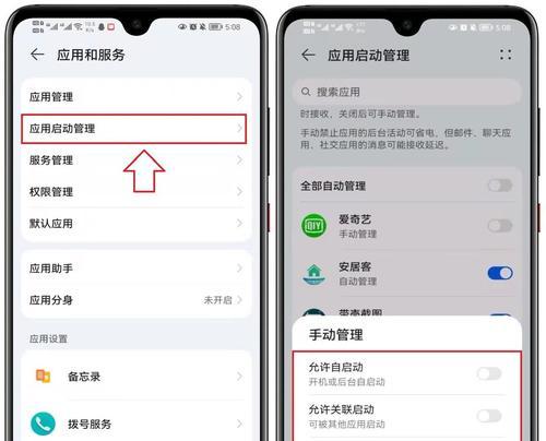 魔域启动卡顿问题如何解决？