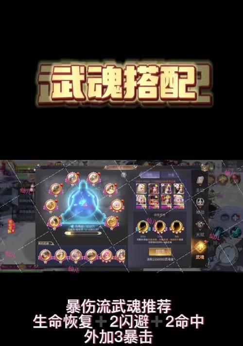 地下城游戏中上下闪避的正确操作方法是什么？