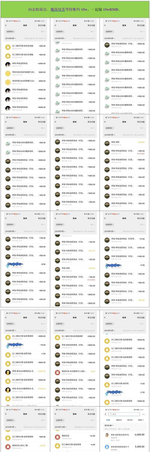 魔域炉子恢复时间点是什么时候？