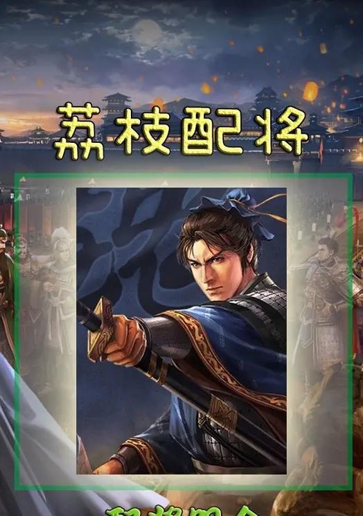 三国杀中哪个角色好打郭嘉？有哪些策略可以克制郭嘉？
