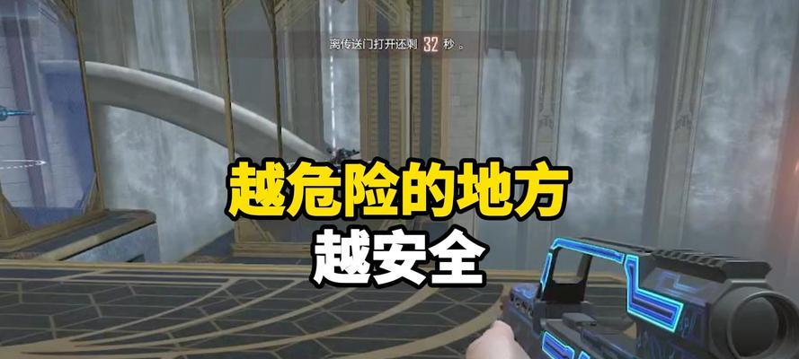 CF游戏中秒退现象的原因是什么？如何避免CF游戏中的秒退？