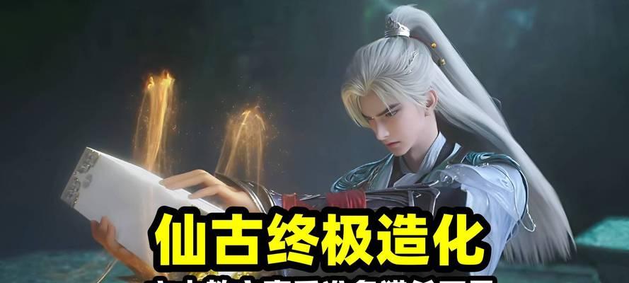 完美世界中哪个教派最强？选择教派时应该考虑哪些因素？