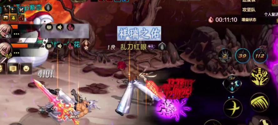 剑魂新春至尊称号宝珠的获取途径是什么？如何使用宝珠？