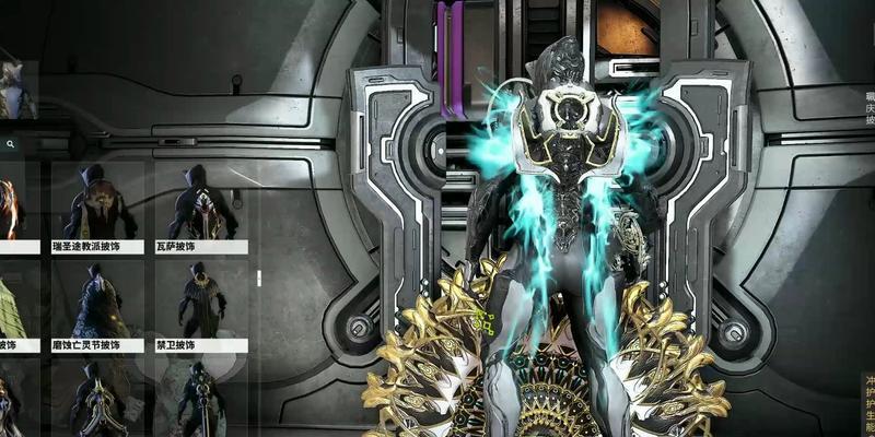 星际战甲中primevault的获取方式是什么？