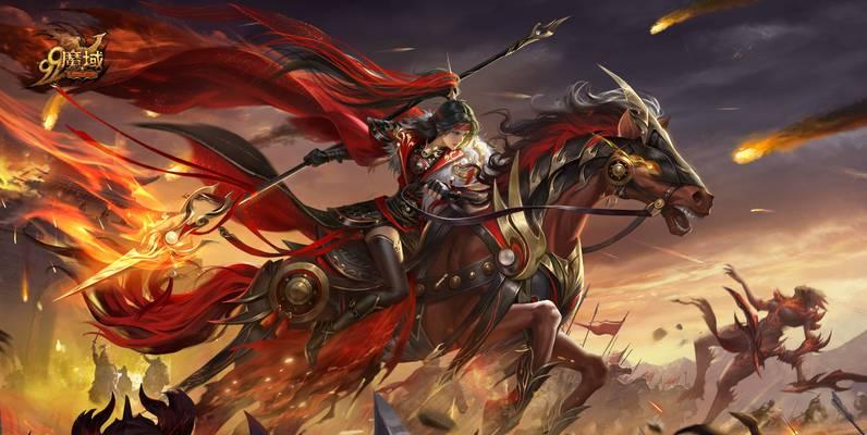 魔域兽魂最高阶数是多少？如何获取高阶兽魂？