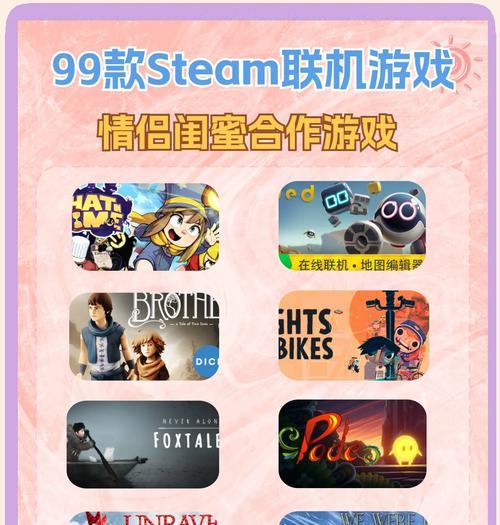 西部魔域ps4双人模式怎么玩？有哪些合作技巧？