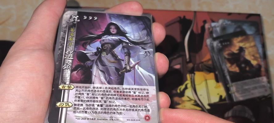 三国杀卡片购买网站有哪些？如何辨别真伪？