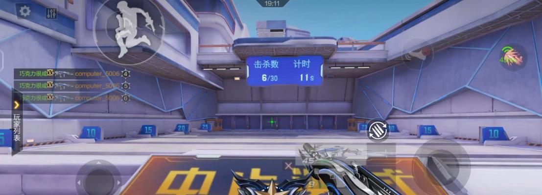 cf无尽模式进入房间的条件是什么？如何快速匹配到无尽房间？
