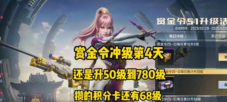 热血江湖风华录玄豹怎么打？战斗策略和技巧是什么？