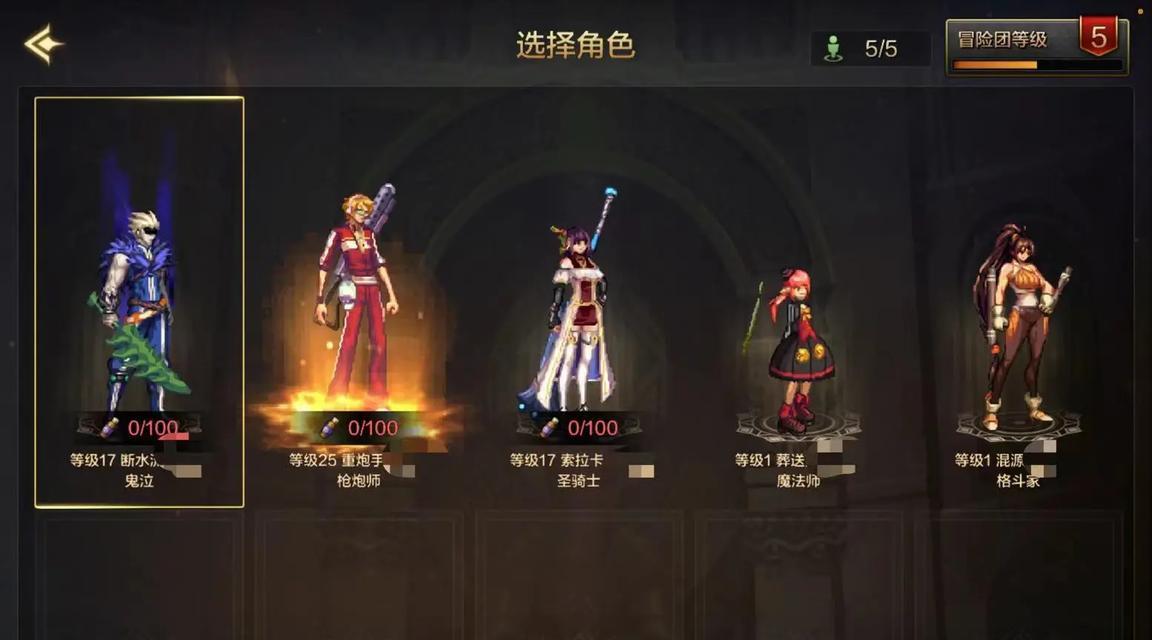 25级特化技能在地下城如何升级？