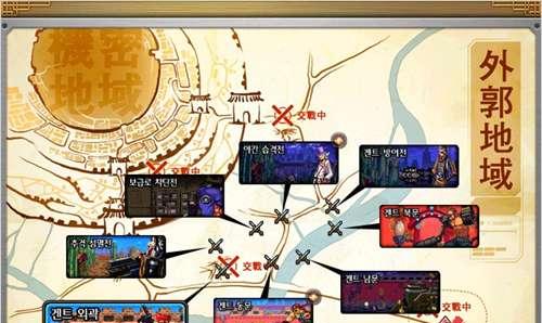 DNF天界去眼袋方法是什么？有哪些有效建议？