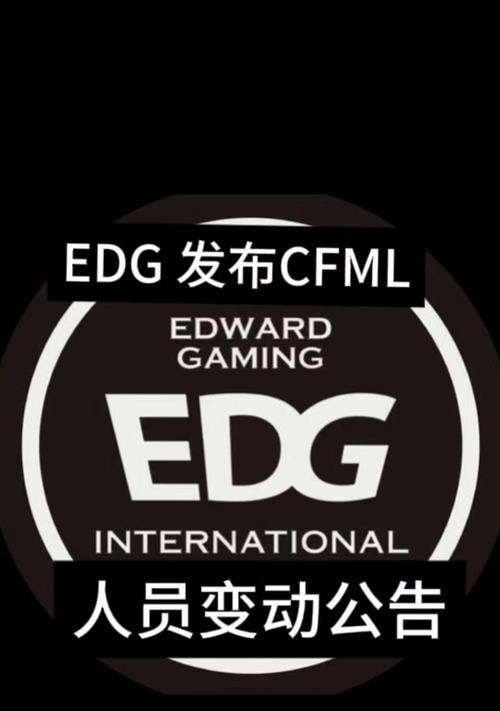 CF好友添加2025的方法是什么？