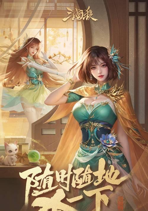 三国杀oloppo渠道服下载方法是什么？下载后如何登录？
