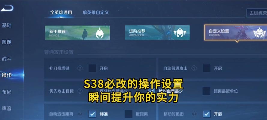 特效设置不理想如何调整？