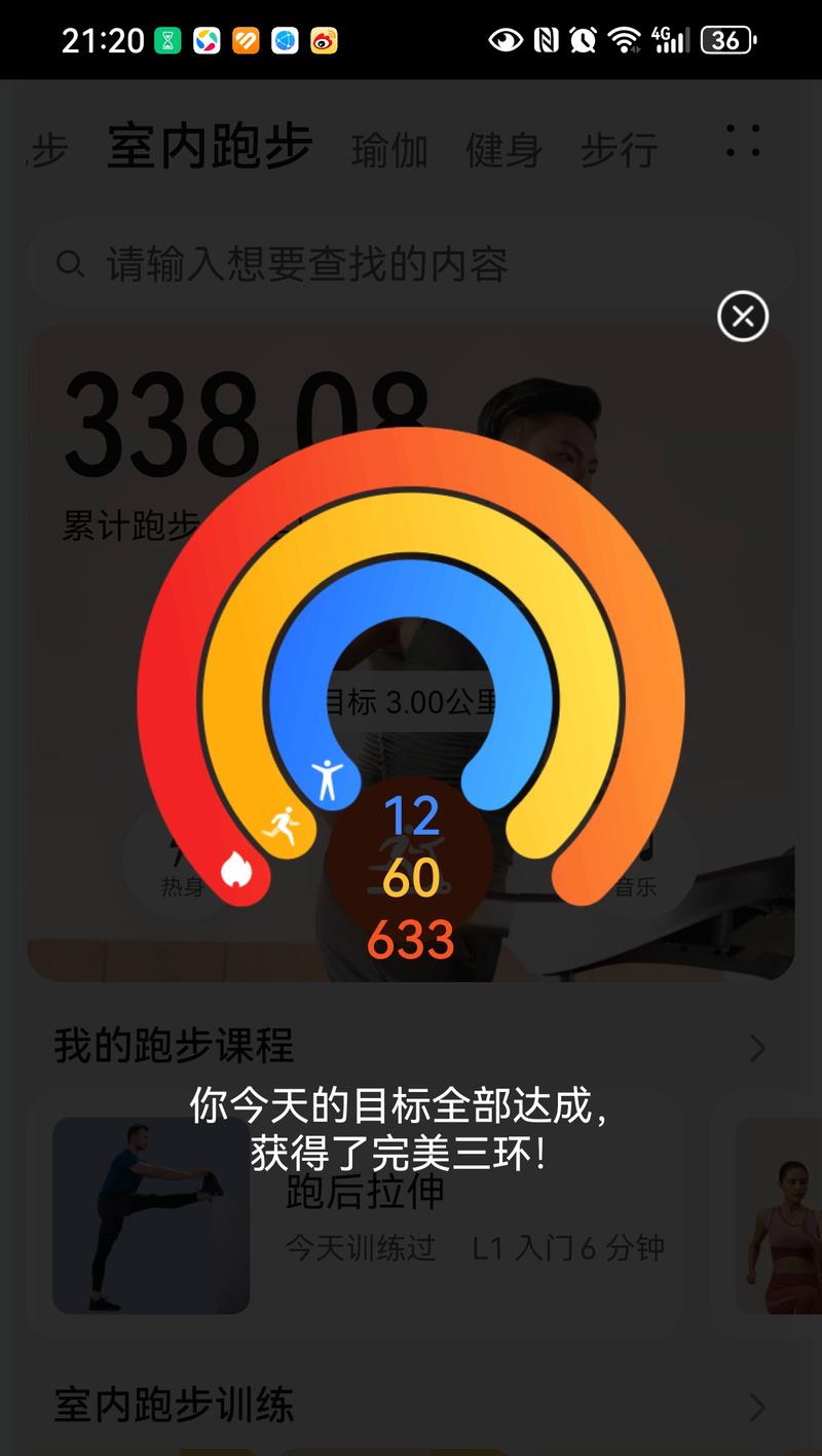 完美世界平台训练模式如何开启？训练模式有哪些功能？