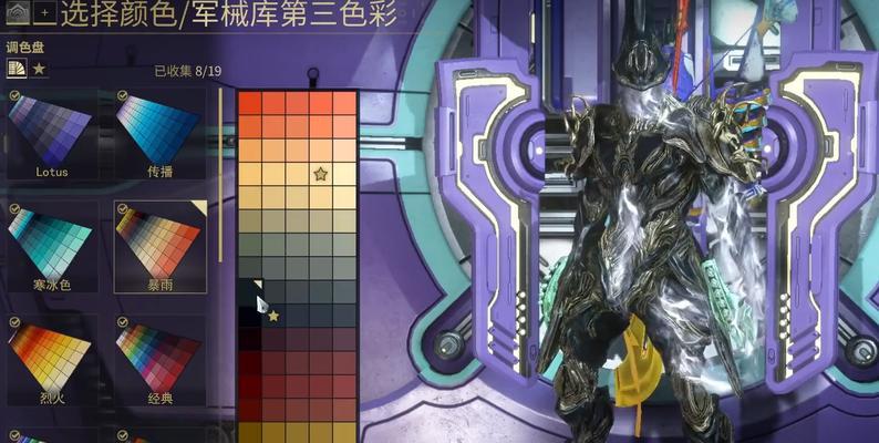 星际战甲2预购奖励领取方法是什么？预购后多久能收到奖励？