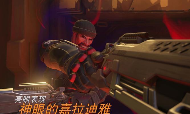 守望先锋最后一击的触发条件是什么？最后一击的作用是什么？