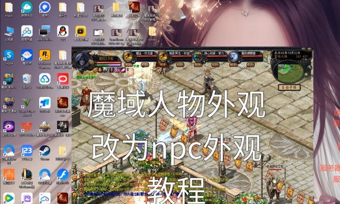 魔域选区怎么选最好的人物？如何挑选适合自己的角色？