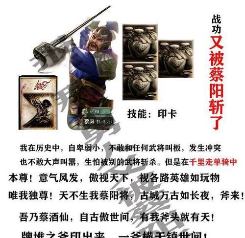 三国杀线上单挑技巧有哪些？单挑模式怎么玩？
