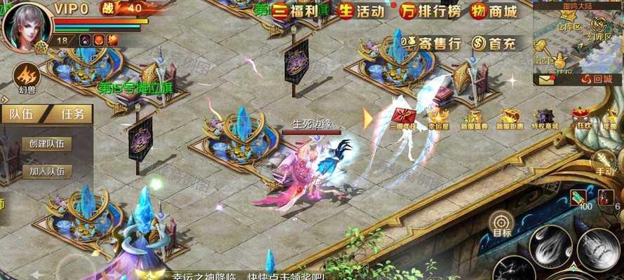 魔域中寻找切的方法是什么？有什么技巧？
