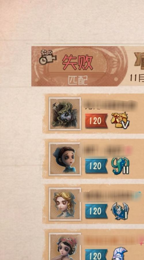 DNF中印章损坏后如何恢复？印章恢复的方法有哪些？