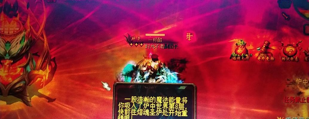 魔域圣装锻造怎么跳级？跳级锻造有什么好处？