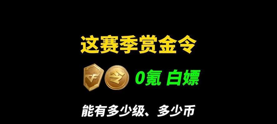 完美世界国服中军军哥的打法是什么？