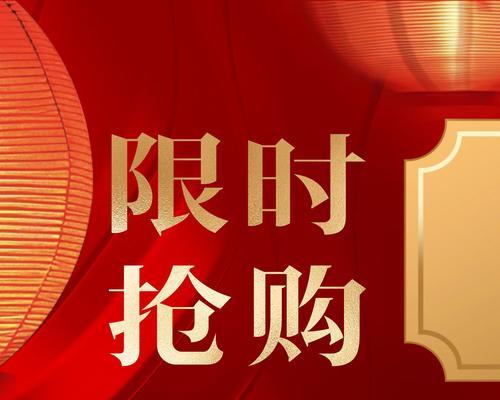 cf代金卷的面值是多少？如何使用代金卷？