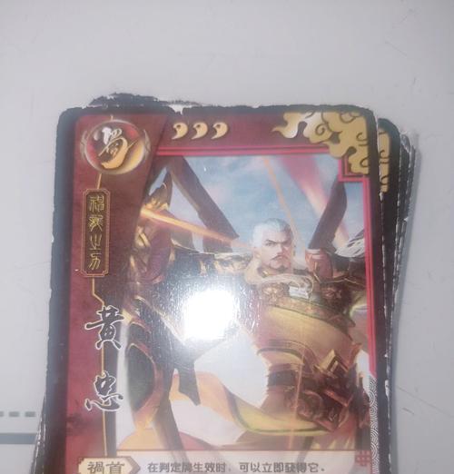 三国杀棒棒糖消失的原因是什么？