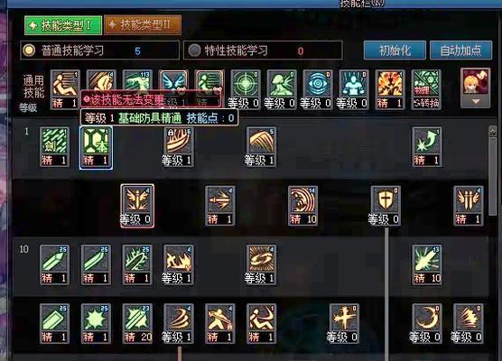 剑魂符文如何分解？分解符文的步骤是什么？