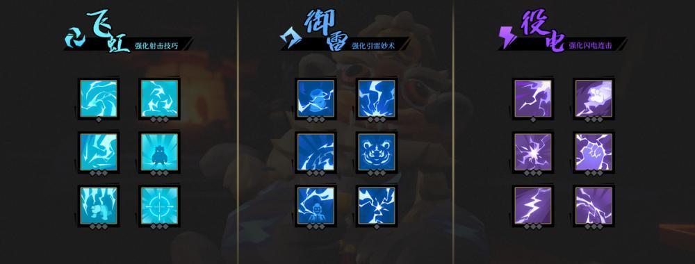 守望先锋怎么叠生命？生命叠加的技巧有哪些？