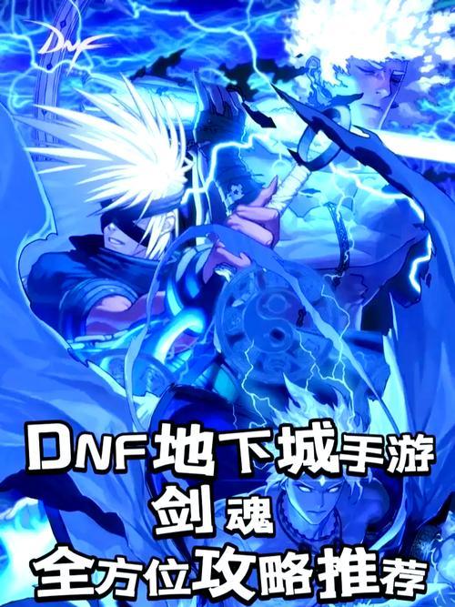 剑魂抓头怎么改操作指令？如何自定义技能按键？