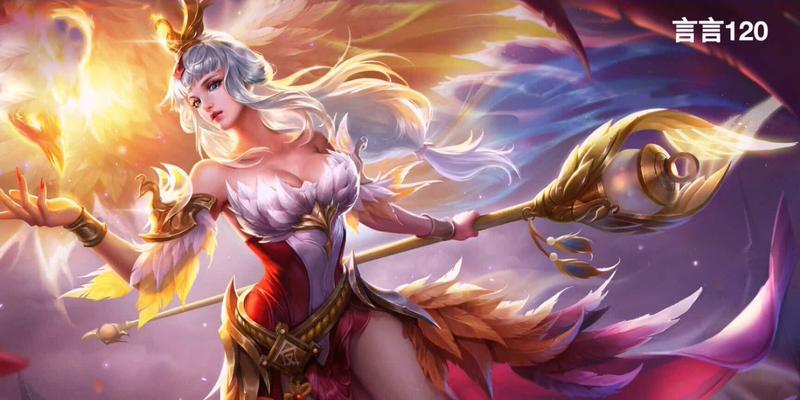 魔域游戏中赠送的飞羊如何获得？需要满足什么条件？