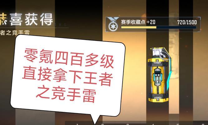 CF新人王称号如何获得？有哪些新人王？