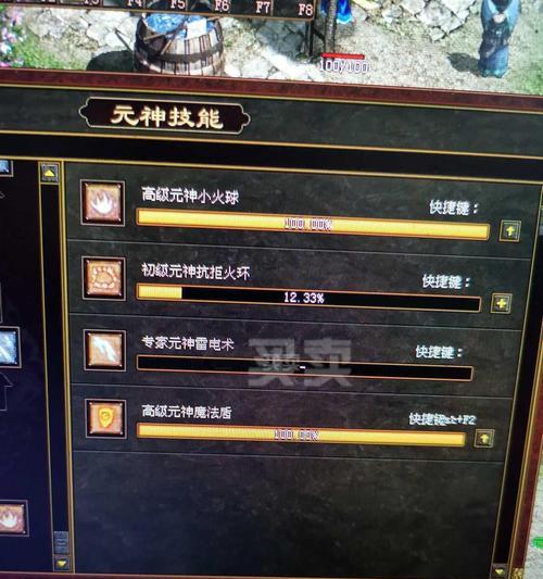 两级元晶石使用方法疑问？