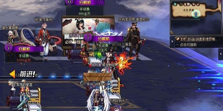 无法进入地下城的原因及解决方法是什么？