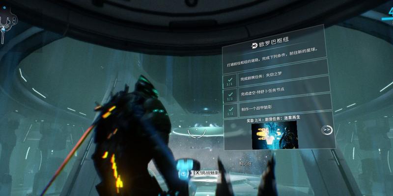 星际战甲王宫入口在哪里？进入王宫需要什么条件？