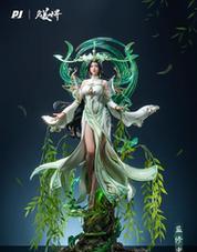 完美世界荒在仙谷获得的物品是什么？
