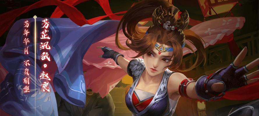三国杀灵雎如何实现加伤无上限？有哪些技巧？